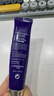 德妃（DERMAFIRM）紫苏隔离40gSPF35PA+++防晒霜妆前乳素颜霜遮瑕护肤品 实拍图