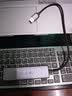 绿联USB3.2扩展坞转千兆网口 网线转接头【USB+Type-C 10G数据口】 笔记本电脑拓展坞分线器网口转换器 实拍图