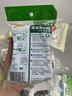 3M思高6105百洁布5片装 洗碗布厨房去油污超洁净内含金刚砂抹布  实拍图