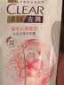 清扬去屑洗发水 多效水润720gx2+试用装200g 玻尿酸净屑洗头膏 实拍图