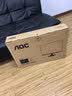 AOC 27英寸 120Hz IPS HDRMode HDMI 低蓝光不闪 可壁挂 三边微边 超薄节能办公电脑显示器 27B35H 实拍图
