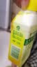 滴露（Dettol）洗衣机清洁除菌液洗衣机杀菌去污消毒清洗剂金装混合香型250ml*4 实拍图