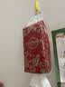 漫花悬挂式底部抽纸家用实惠装整箱装纸巾厕纸面巾纸卫生纸批发JX 金玫瑰 4层 1120张*10提 实拍图