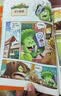 植物大战僵尸2武器秘密之妙语连珠成语漫画第一辑（套装共6册）六一儿童节礼物女孩男孩  实拍图