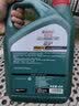 嘉实多（Castrol）磁护智E版 全合成机油 5W-40 SP A3/B4 4L 汽车保养 京东养车自营 实拍图