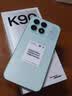 小米REDMI K90 骁龙®8至尊版 7100mAh大电池 青山护眼 浅紫色 16GB+256GB 红米5G手机国家补贴 实拍图