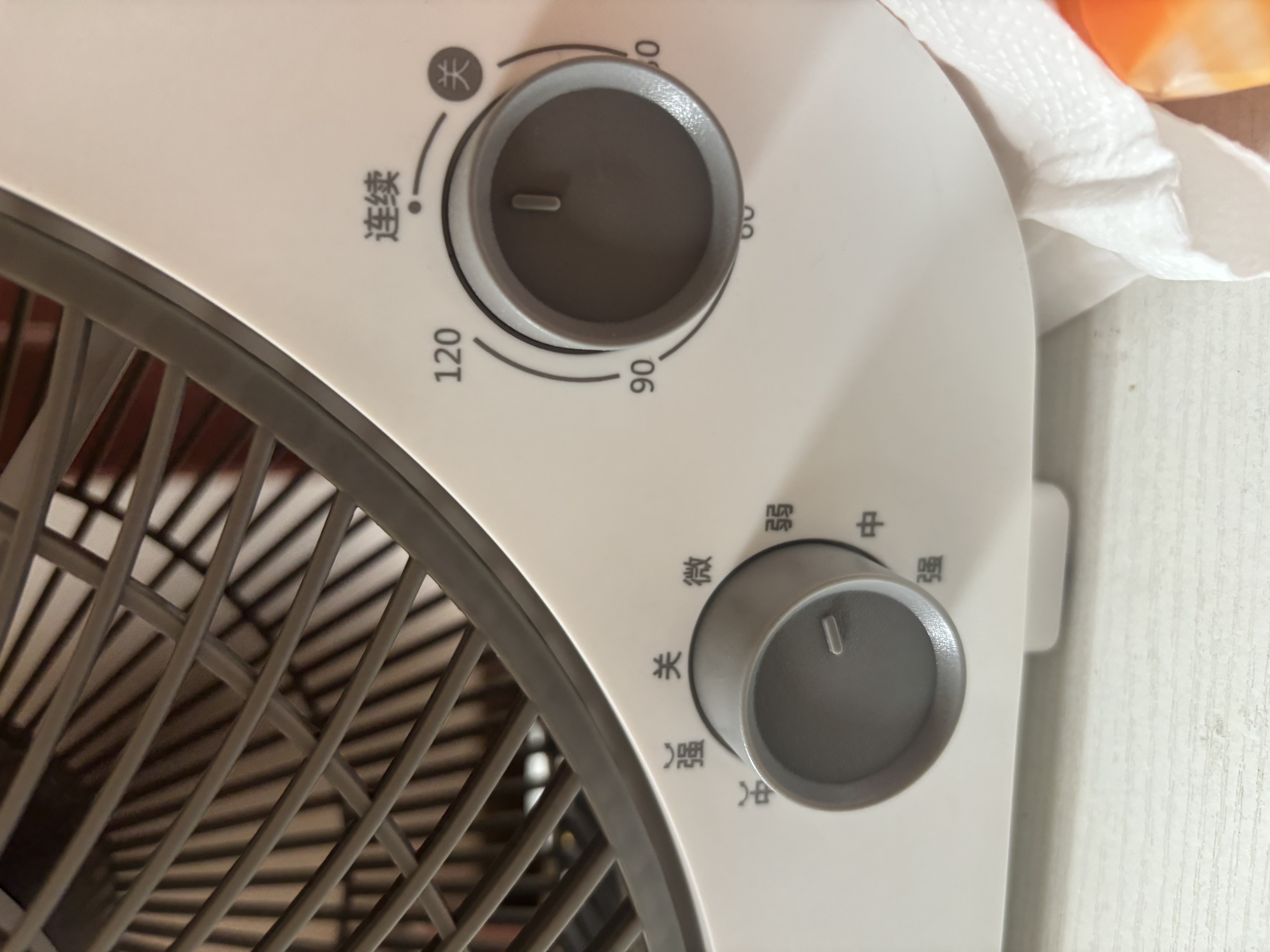美的（Midea）电风扇 家用台式桌面小风扇鸿运扇宿舍卧室节能电扇台扇转页扇轻音低噪五叶风扇 KYT30-21MA 实拍图