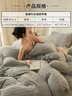 无印良品A类雕花牛奶绒床上四件套1.5/1.8床珊瑚绒双面加绒床单被套200*230cm 实拍图