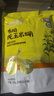 北大荒有机纯玉米糊200g（10条）粉羹汁0糖非转基因低脂免煮健康早餐 实拍图