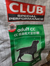 皇家狗粮 成犬粮 通用犬型 CC通用狗粮12月以上 3KG【成犬通用】 实拍图