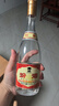 汾酒黄盖玻汾 清香型白酒 53度 475mL*4瓶 实拍图