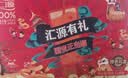 汇源100%葡萄汁整箱纯果汁健康饮料1L*12盒果蔬汁节日送礼宴请 实拍图