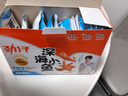 劲仔【王俊凯推荐】深海小鱼干 酱汁味 300g*2盒 零食鱼仔海味小吃 实拍图