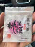 东阿阿胶桃花姬阿胶糕300g礼袋款即食阿胶糕礼盒送长辈女营养品七夕节礼物 实拍图