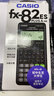 卡西欧（CASIO）【热门商品】FX-82ES函数科学计算器学生考试学习初高中学生适用无存储功能 智黑 实拍图