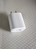 公牛（BULL）5V-1AUSB充电器 苹果安卓手机充电头插座 适用iPhone17/16e/15/14华为小米OPPO手机手表 实拍图