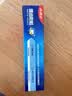 高露洁（Colgate）全面防蛀清新薄荷味牙膏大容量250g 清新口气 除口臭成人牙膏含氟 实拍图