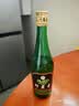 竹叶青酒 露酒 玻竹 45度 475mL*12瓶 口粮酒 整箱 山西杏花村汾酒 实拍图