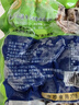 江船长冷冻鲍鱼 净重160g(10-15粒)袋装 火锅食材 海鲜生鲜 实拍图