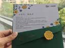圣特拉慕优博羊奶粉3段【400克+奶杯+指甲剪套装】京东独家新客慕享礼盒*1 实拍图
