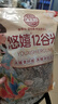 吾爱吾谷杂粮米糙米五谷杂粮孕妇粗粮主食专用五谷杂米糙米饭杂粮饭5斤 实拍图