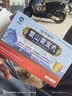 立卫克 奥美拉唑肠溶胶囊 20mg*14粒/盒*1盒+世雅达雪山胃宝丸0.25g*24丸*1盒 快速止酸 长效养胃 实拍图