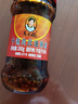 陶华碧老干妈  辣椒酱 干煸肉丝油辣椒260g 贵州特产 实拍图
