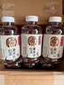元气森林【好自在】 元气自在水 红豆薏米水  500mL*15瓶装整箱 植物饮料 实拍图