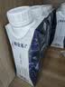 蒙牛特仑苏嗨Milk脱脂纯牛奶250ml*10盒 0脂肪 精美京绣 送礼礼盒 实拍图