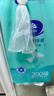 维达（Vinda）擦手纸2层300抽*3提  便捷无需分配器（赠挂钩）挂抽纸巾整箱 实拍图