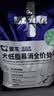 澳龙低脂处方粮狗狗减肥犬低脂处方粮胖狗狗粮成犬幼狗粮4.5kg 实拍图