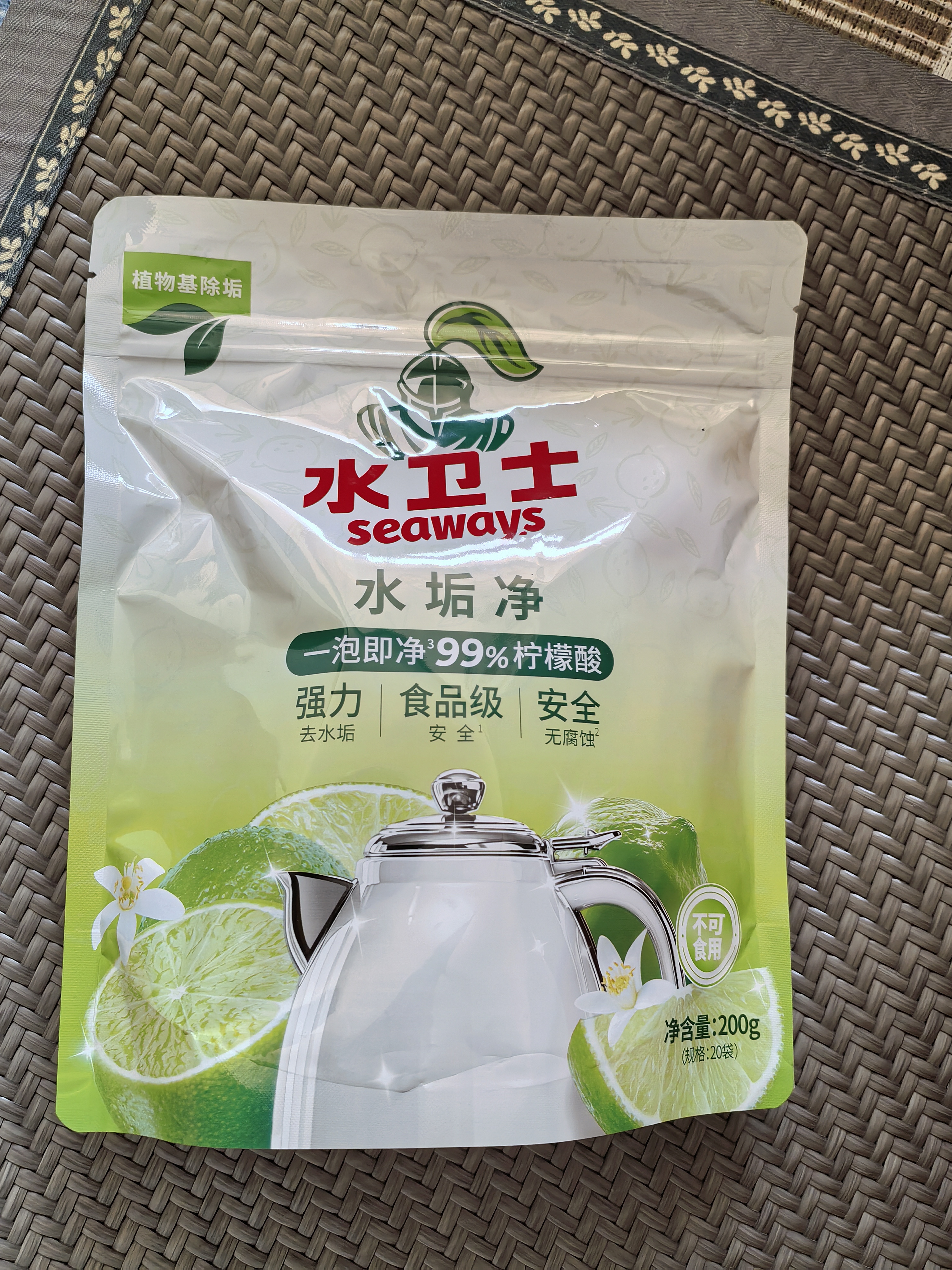 水卫士水垢清除剂小苏打柠檬酸除垢剂饮水机电热水壶清洁剂200g 实拍图