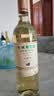 长城 特选5霞多丽干白葡萄酒 750ml*6瓶整箱装红酒热门商品 实拍图