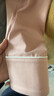 十月结晶月子服春夏四季产后哺乳装孕妇睡衣居家服可外出套装 豆粉【200g/㎡吸汗透气】 L码【建议115-145斤】 实拍图