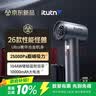 爱图腾M8Ultra车载吸尘器小型手持吸尘器大吸力车用车内桌面超强吸力无线汽车随手吸吹宠物吸毛器 实拍图