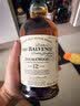 百富（BALVENIE）12年 双桶 单一麦芽威士忌 700ml 礼盒装 进口洋酒 晒单实拍图