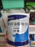 安素【原研进口】雅培安素 肠内营养粉剂(TP) 400g/盒 蛋白粉全营养补充香草味医用级别 实拍图