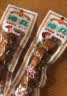 老李食品 五香卤肉丸22g*10袋 真空包装 夜宵解馋下酒菜 即食休闲零食 实拍图