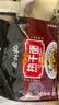 蔡林记正宗武汉热干面湖北特产速食方便面早餐拌面原味5连包650g 实拍图