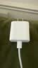 Apple/苹果 原装正品20W type-c充电器 苹果usb-c充电器手机快充头 旗舰店苹果iPhone 17 Pro Max充电器 实拍图