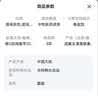 透蜜素颜霜保湿精华面霜男女士 护肤化妆品面部乳液贵妇膏生日礼物 实拍图