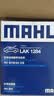马勒（MAHLE）带炭PM2.5空调滤芯LAK1284(传祺GS4 19年前/传祺GA3/远景X3 17-18 实拍图