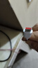 小米 原装6A数据线type-c充电线适配USB-C接口手机游戏机适用小米15红米k90/ Note13 实拍图