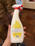 大公鸡管家（CHANTE CLAIR）多功能油污净600ml 马赛皂香强力厨房重油污清洁剂油烟机净 实拍图