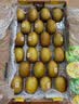 佳沛（zespri）新西兰阳光金奇异果 8个装 特大果单果重约124-146g 水果猕猴桃 实拍图