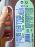 滴露（Dettol）消毒液洗衣衣物消毒水750mL 除螨杀菌混洗无忧 家居地板消毒 非84 实拍图
