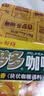好侍（HOUSE）百梦多咖喱块 微辣 100g/盒 日式块状咖喱调味料  2-4人份 实拍图