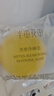半亩花田苦参净螨皂洗手沐浴全身可用男女深层清洁控油面部20g 实拍图