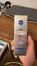 妮维雅（NIVEA）630致臻焕白防晒乳 40ml 美白淡斑二合一水润保湿生日礼物送女生 实拍图