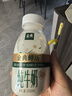 伊利金典3.8g乳蛋白鲜活纯牛奶250ml*8 30天常温短保 礼盒装 实拍图